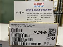 ADG202AKNZ