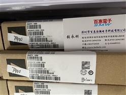 ADT7410TRZ-REEL7