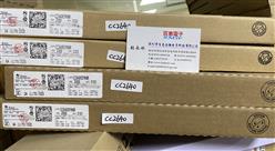 CC2640R2FRHBR