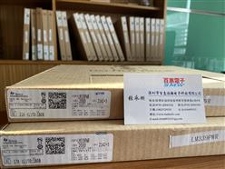 LM339PWR