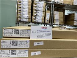 MSP430G2332IPW20R