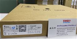 TPS54616PWPR