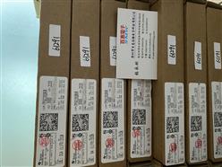 TPS61291DRVR
