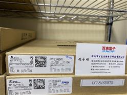 UC3846DWTR