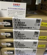 AD737JRZ-R7