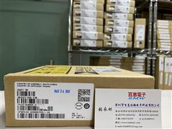 AD9265BCPZRL7-125