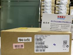 HMC329A