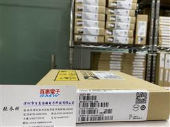 HMC506LP4ETR