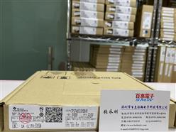 TPS7A0533PDBVR