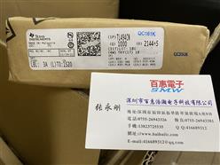 TL494CN