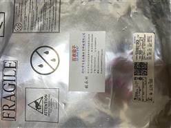TS3USB221DRCR