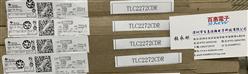 TLC2272CDR