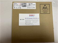 LP2985-33DBVR