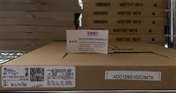 ADC128S102CIMTXNOPB