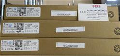ISO3082DWR