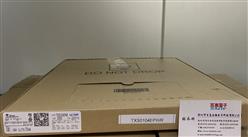 TXS0104EPWR