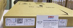 SN74LVC4245ADWR