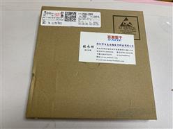 LP2985A-50DBVR