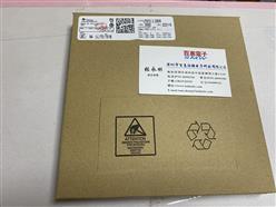 LP5912-3.3DRVR
