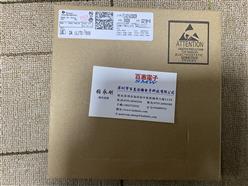TL431AIDBZR