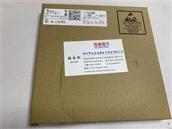 TL431CDBZR