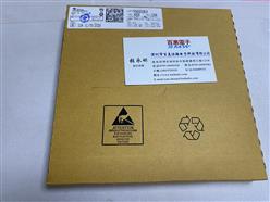TPD4E001DRLR